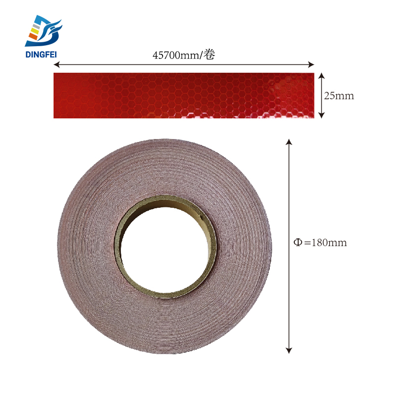 2.5CM Wide High Intensity Prismatic Glass Bead Reflective Tape - 